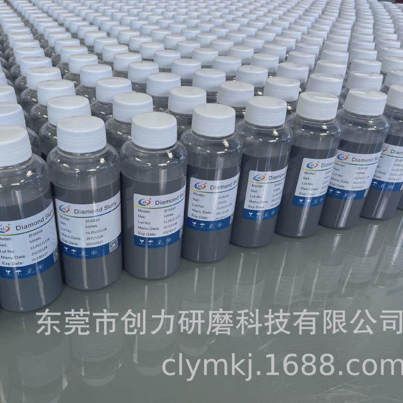 w5金刚石多晶研磨液5um水性液液红外半导体研磨钻石500ml/瓶