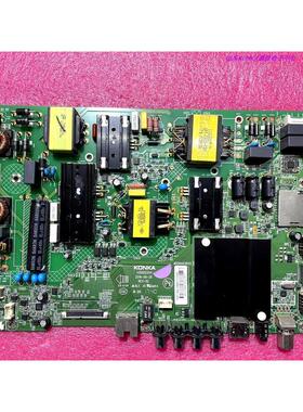 KKTV康佳LED43K1000 D43A液晶电视维修主板EMMC备份量产数据刷机