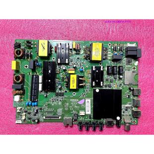 KKTV康佳LED43K1000 D43A液晶电视维修主板EMMC备份量产数据刷机