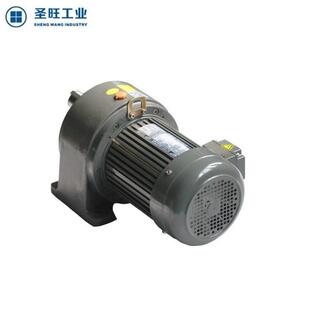 台湾升降晟邦齿轮减速电机电动机三相异步变频电机cpg0.75kw三相