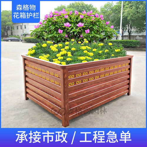 室外花架铝合金批发市政道路仿木纹花架道路绿化提升铝合金花箱