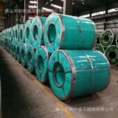 430 304不锈钢带超薄201 316 310s不锈钢卷开平分条不锈钢卷材