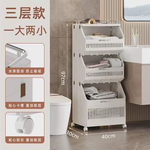 2024爆款置物架落地脏衣篮卫生件浴室分类可折叠移动储物推车