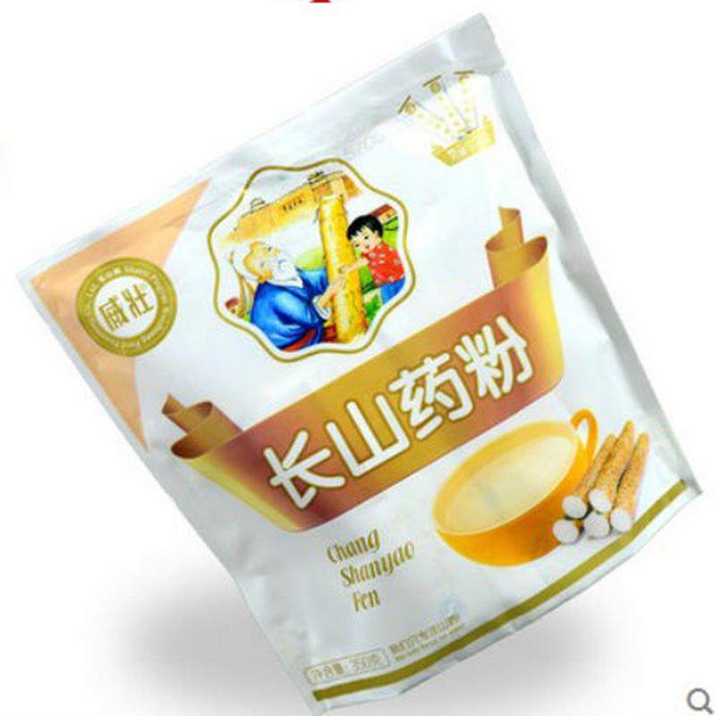 新货长山药粉山西平遥特产威壮牌原味内含小包独立装易溶网红零食