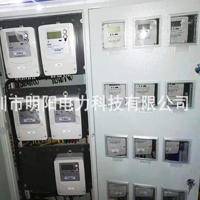 住户室内、pc塑料电表箱商铺回路开关电表箱电表单相配电箱,电子/电工,强电布线箱,淘宝优惠券,粉丝福利购,淘宝优惠卷