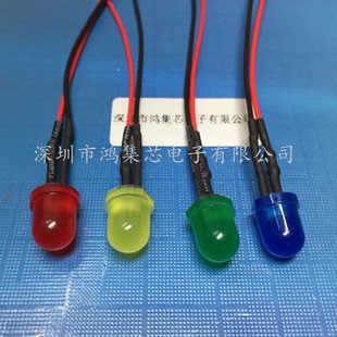 F8大灯珠 带线20CM 5V12V24V电源信号指示灯 8mmLED发光二极管