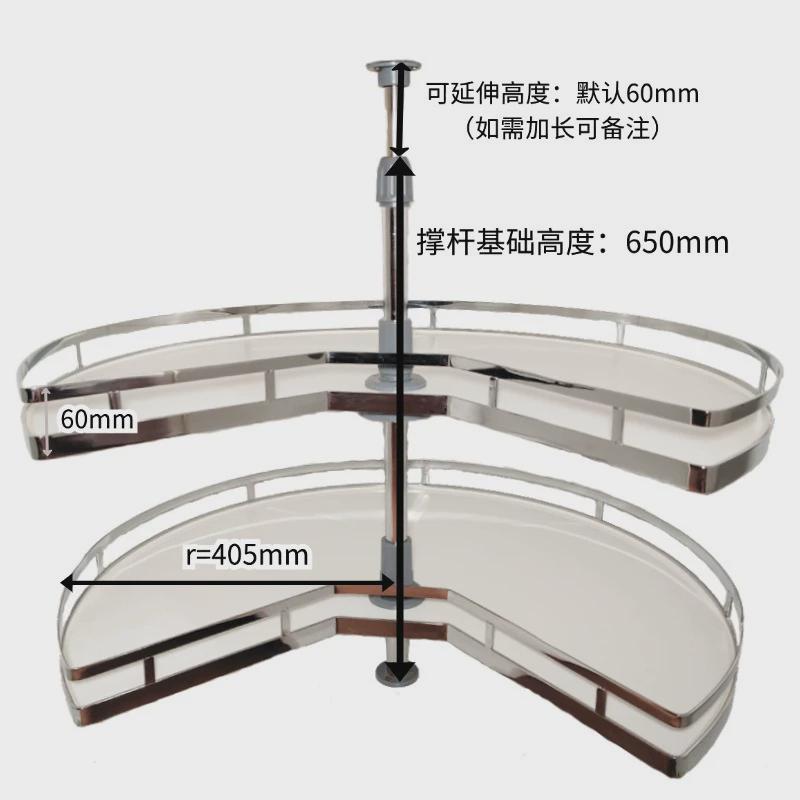 厨房转角旋转拉篮270°转盘篮拐角橱柜锅碗架厂家直销