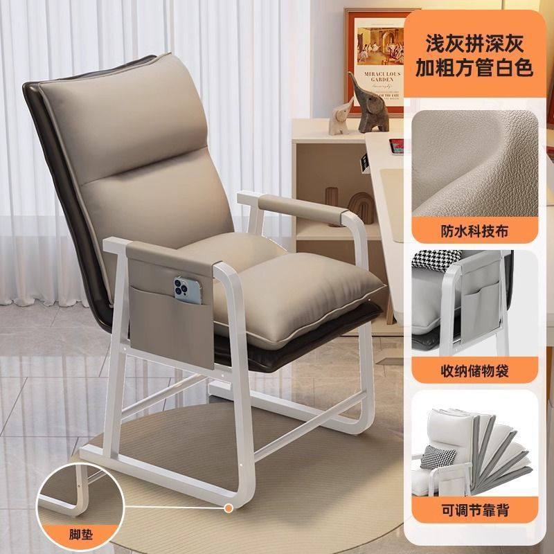 沙发椅舒服久坐懒人椅子学生宿舍电脑椅可折叠靠背椅单人休闲座椅