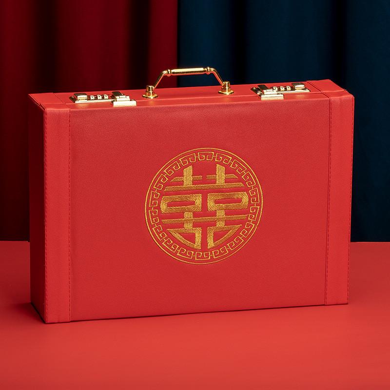 结婚钱盒子红色礼金盒彩礼提亲订婚聘礼箱包万元用品大全10万箱子