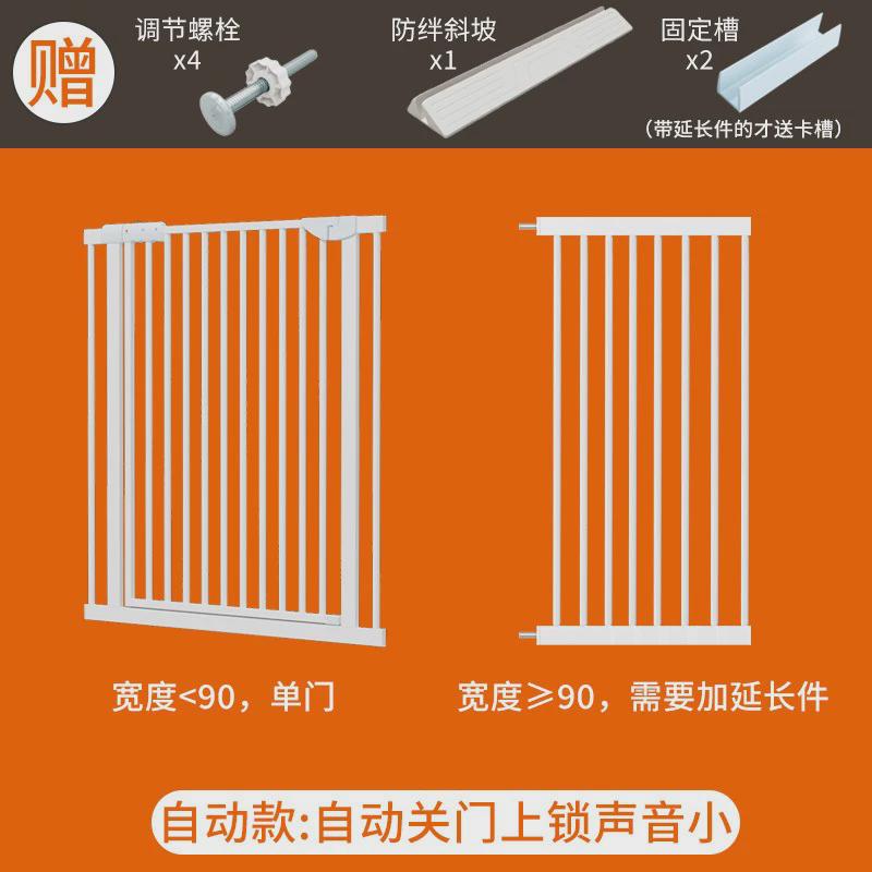 拦杆防猫门栏猫咪狗狗栅栏护栏隔离栏宠物围栏挡板跳室内笼子其他