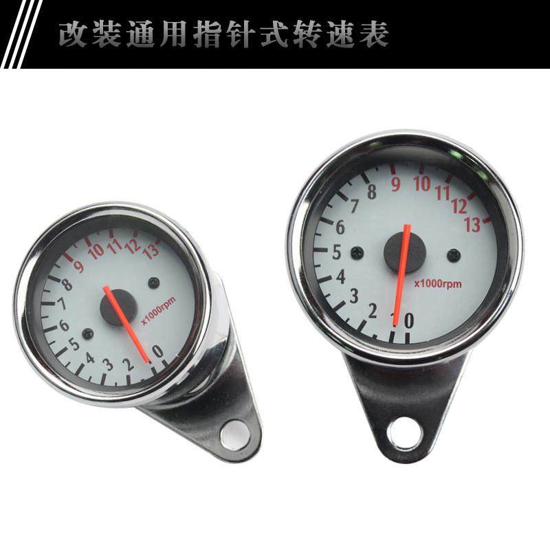 摩托车改装指针式转速表1.3/1.6万转电镀仪表厂家跨境热销