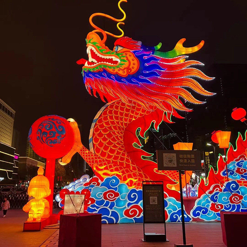 龙年春节花灯2024庙会节日户外景区不夜城中国龙造型装饰大型灯笼