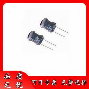 全新AL0510-122K1W1.2MH色环电感AL0510-1200uh直插件色码