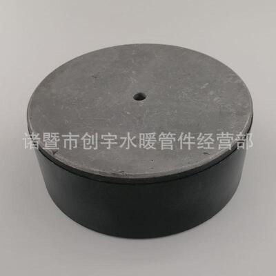 华可50-63-160peppr承热熔加热板热熔器烫板焊板125-140插式模头