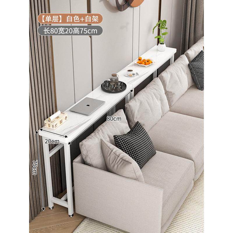 客厅沙发后面的置物架床尾长条柜靠墙床边窄夹缝柜床头收纳柜花架,家居饰品,冰箱贴,淘宝优惠券,粉丝福利购,淘宝优惠卷