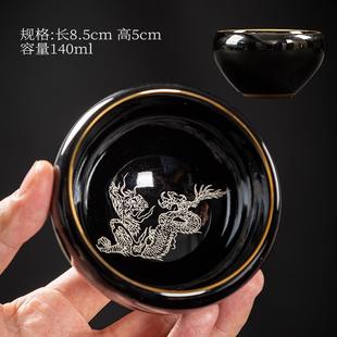单杯陶瓷功夫茶具窑变茶盏银杯 品茗天目盏十二生肖建盏主人杯个性