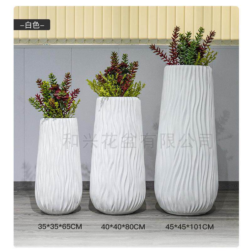 厂家户外玻璃钢花盆定制水泥波浪纹花瓶室内大号绿植盆栽落地摆件,鲜花速递/花卉仿真/绿植园艺,花盆,淘宝优惠券,粉丝福利购,淘宝优惠卷