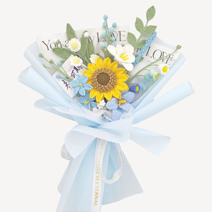 现货批发毛线编织向日葵成品花束室内手工编织仿真花手捧花摆件