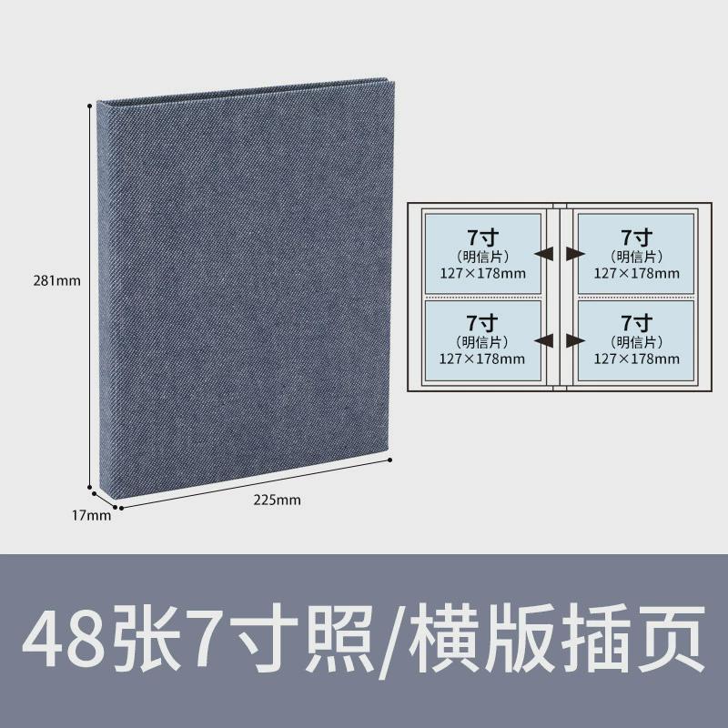 61k3ncl插页式相册6寸7寸布艺高透插横竖家庭影集袋式相册家庭纪