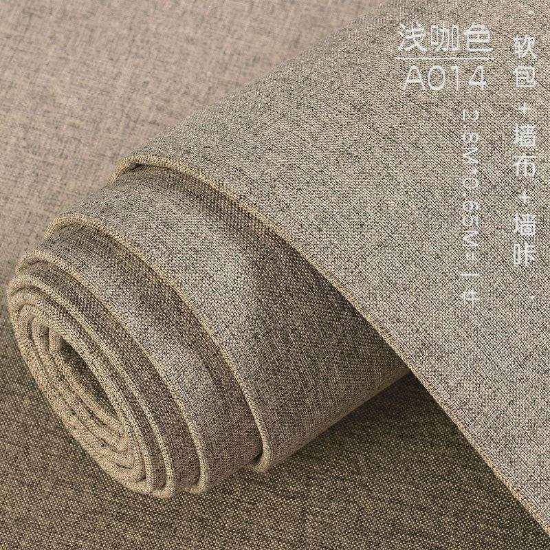 墙布自粘墙贴亚麻加厚软包家用背景墙电视床头卧室防潮防水墙纸厂