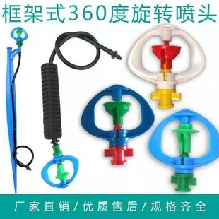 PE管微喷灌溉管大棚喷灌果树滴灌主管农用灌溉水管16pe无孔滴灌管