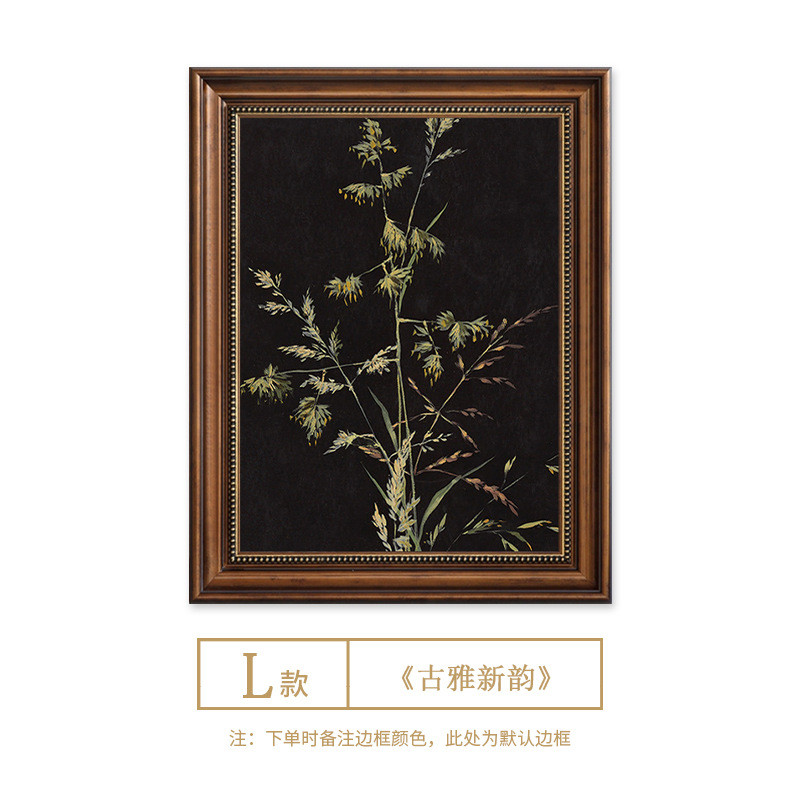 法式复古中国风客厅电表箱装饰画新中式电源挂画盒竖版配电箱壁画