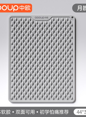 超双面足底按摩垫脚底通经络原地室内脚踩垫硅胶慢跑方形指压板