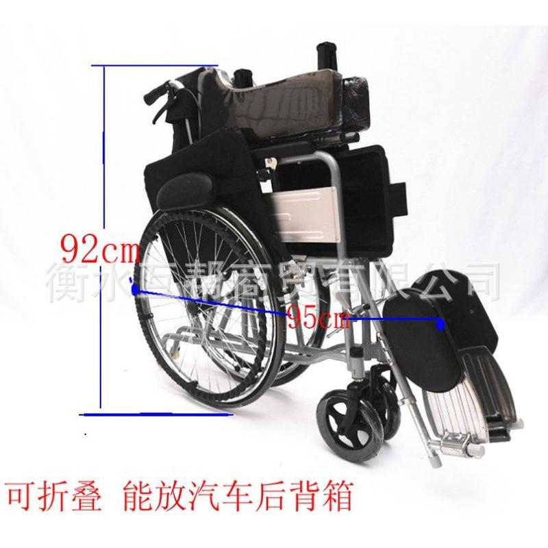 互康HK-03可躺轮椅车四刹车老人折叠轮椅带坐便轻便加厚钢管