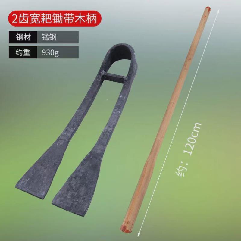 钉耙铁耙钢爬子翻土农用工具三齿四齿耙园艺抓钩松土耙种菜搂农具