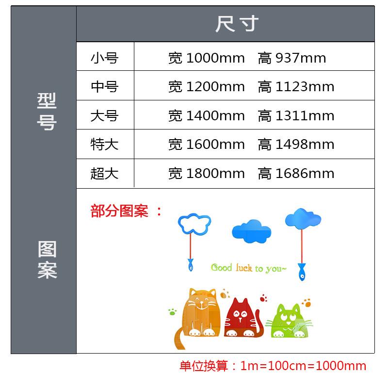 幸运猫咪可爱动物装饰3d立体亚克力墙贴卡通墙壁画卧室幼儿园儿童