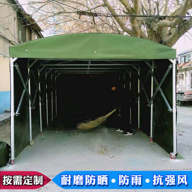 定制移动推拉雨篷雨大型户外推拉篷伸缩雨棚遮阳帐篷蓬厂家
