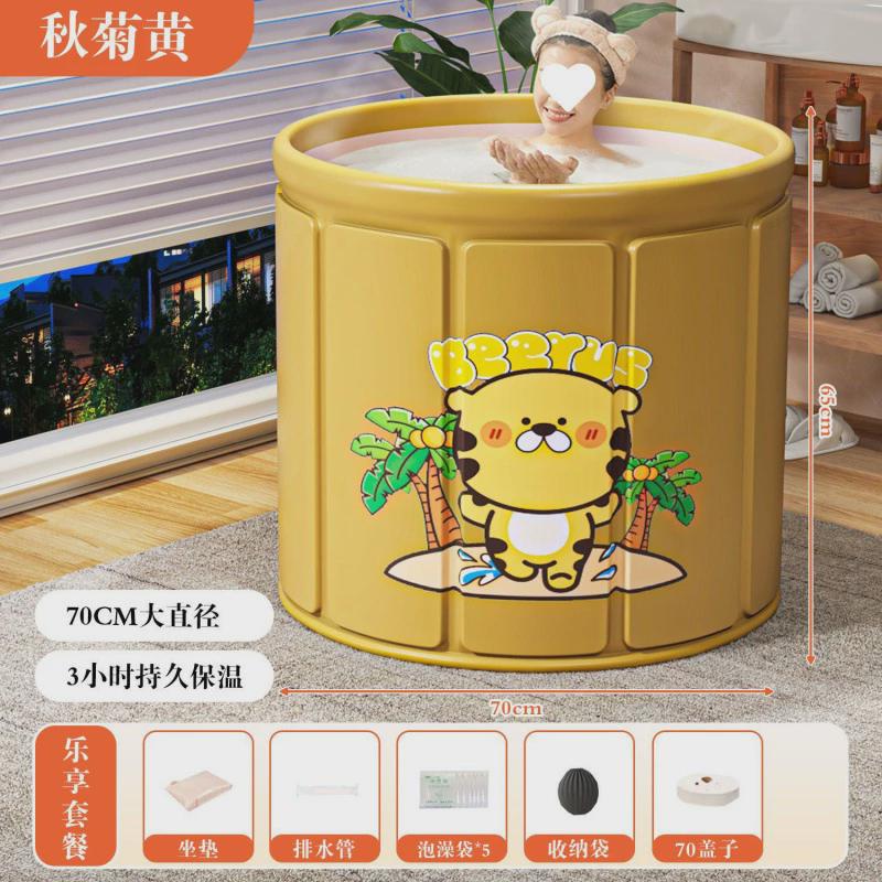 免安装泡澡桶加厚大人可折叠浴桶洗澡儿童浴盆家用成人浴缸