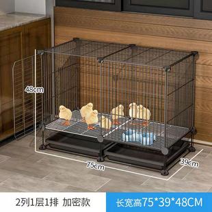 养殖笼笼子家用自动清粪小鸡加密鸡舍鸡窝阳台户外家禽笼鸽子鸭子