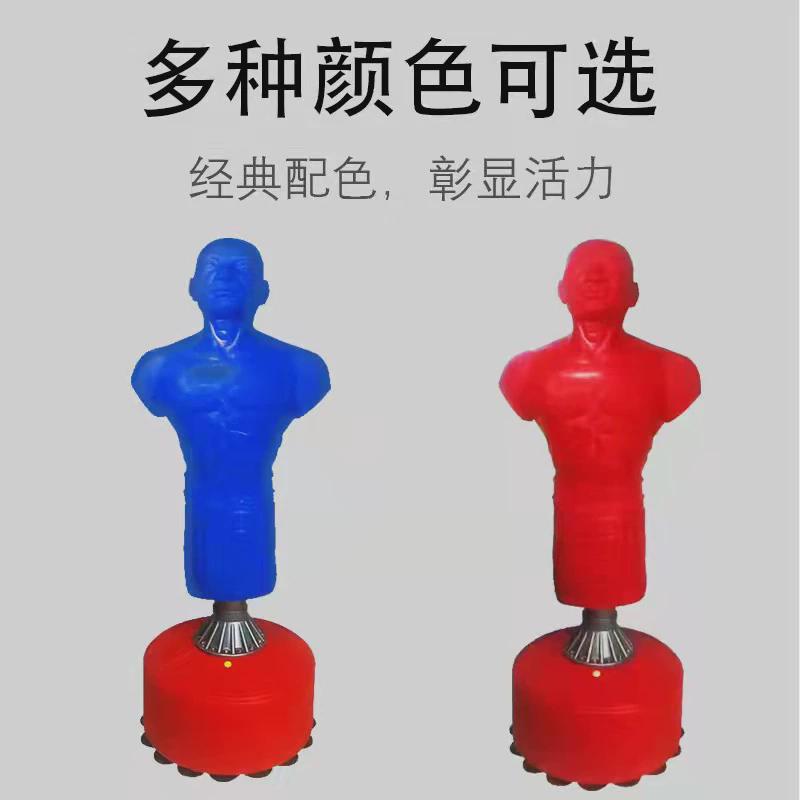 厂家直供硅胶人形人形成人拳击不倒翁家用散打立式沙袋沙袋