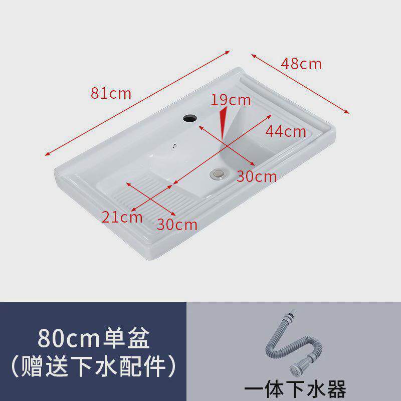 组合洗衣盆带搓板不锈钢支架简约陶瓷阳台卫生间小户型室外洗衣池