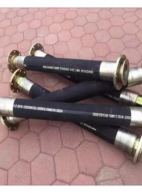 高压胶管液压胶管煤矿排水用大口径钢丝编织高压胶管法兰橡胶管