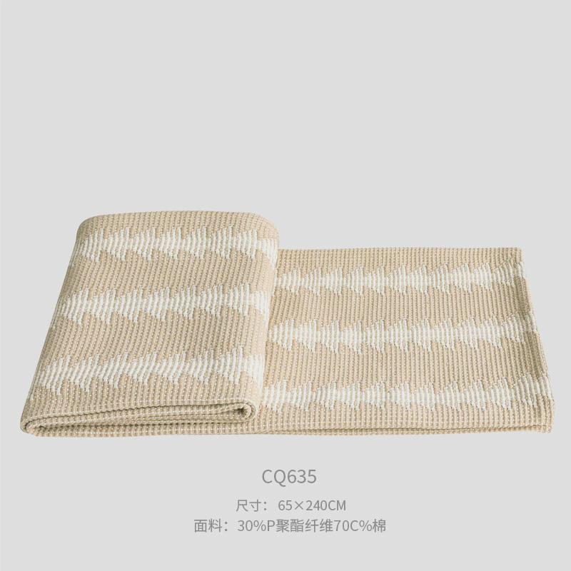 床尾焦糖色样板间米色毯家具展厅床旗抱枕原木风民宿床尾巾靠枕套