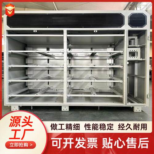储能金属制品商业储能机柜狂加班金加工新能源箱插箱钣金加工