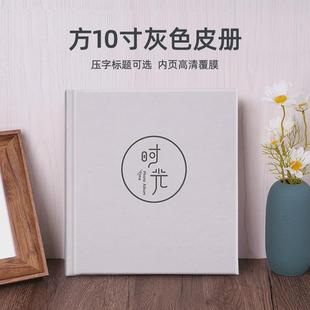 皮质照片书可订相册本纪念册制作情侣宝宝幼儿园小学毕业来图新品
