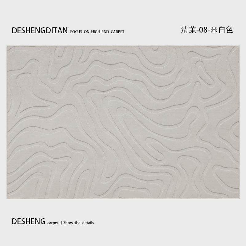 防水丝立体米白色配饰质感地毯家居图案地垫