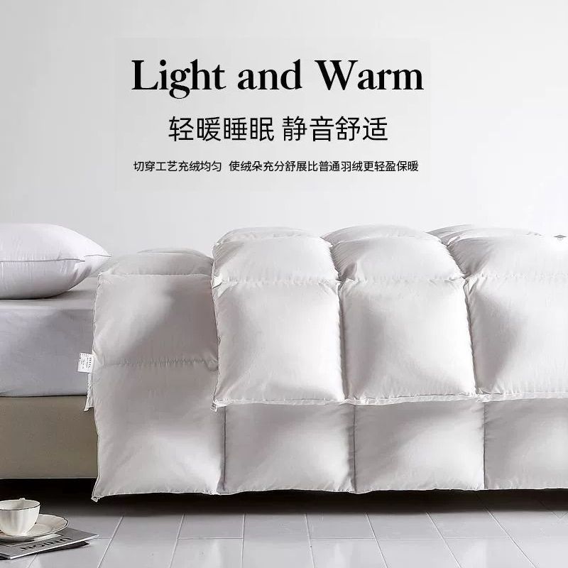 定制酒店羽绒被羽毛被工厂直销羽绒白鸭绒被子被芯羽绒被被芯定做