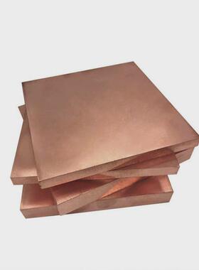 c18150铬研磨铜方棒cucrzr铬镐铜板精抽锆高强度耐磨异型管料