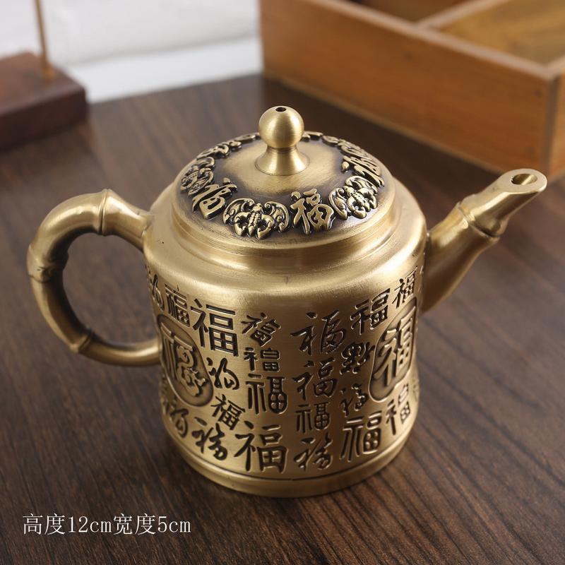 唐腾五福艺黄铜百福茶壶办公室福字杯子复古纯铜铜茶壶铜制工艺品