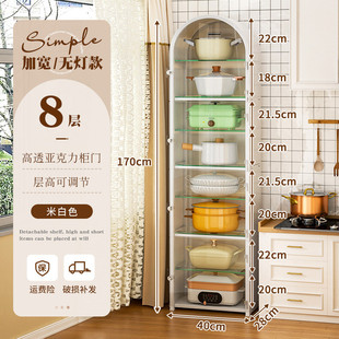 t9j5批发边柜极窄厨房多功能置物架多层餐边柜橱柜夹缝收纳柜锅架