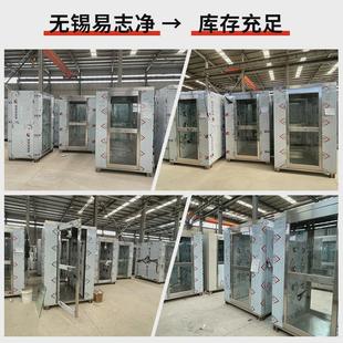 智能防夹风淋机人脸识别通道感应平移门风淋室无锡厂家风淋红外