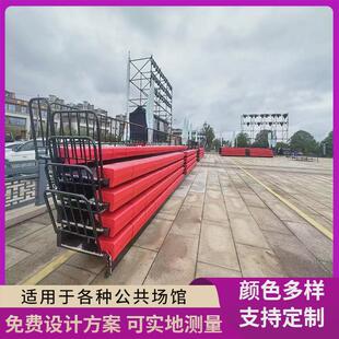 室内观众电动伸缩看台座椅体育场折叠活动座椅篮球馆看台座椅