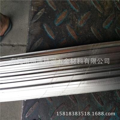 现货发售六角棒六方h6.3512.725.4mm不锈钢对边棒