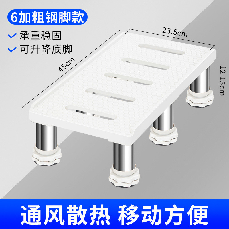 主机箱托架底座台式电脑置物架垫高支架加高移动滑轮托盘台架