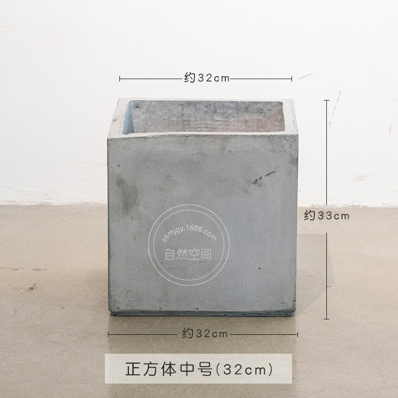 户外绿植透气氧化镁泥花盆工业风创意水泥盆水泥花盆