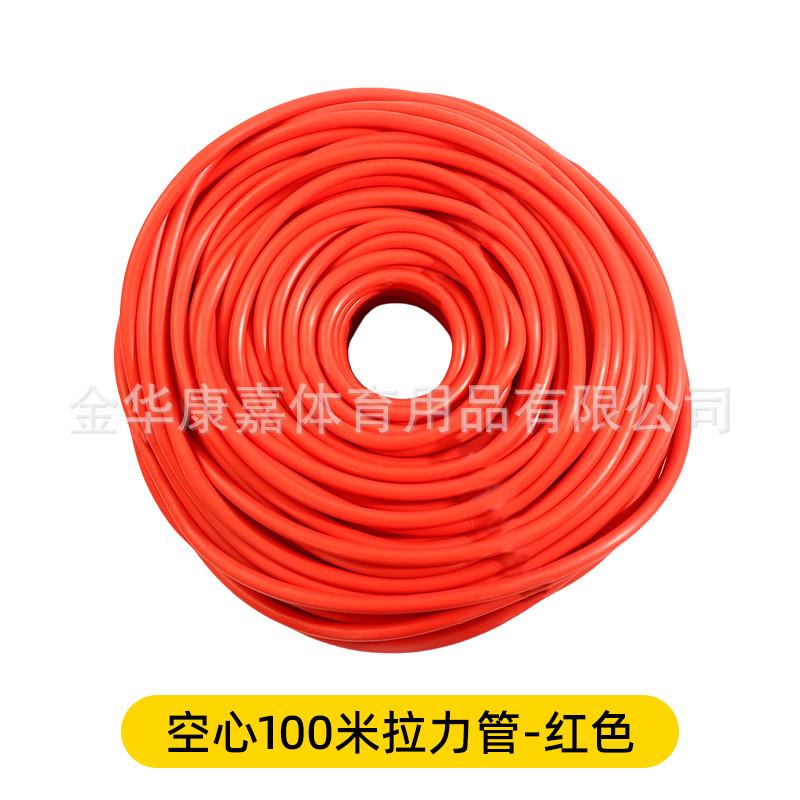 拉力管运动员核心力量训练牵引乳胶管田径拉力带橡胶带高弹弹力绳